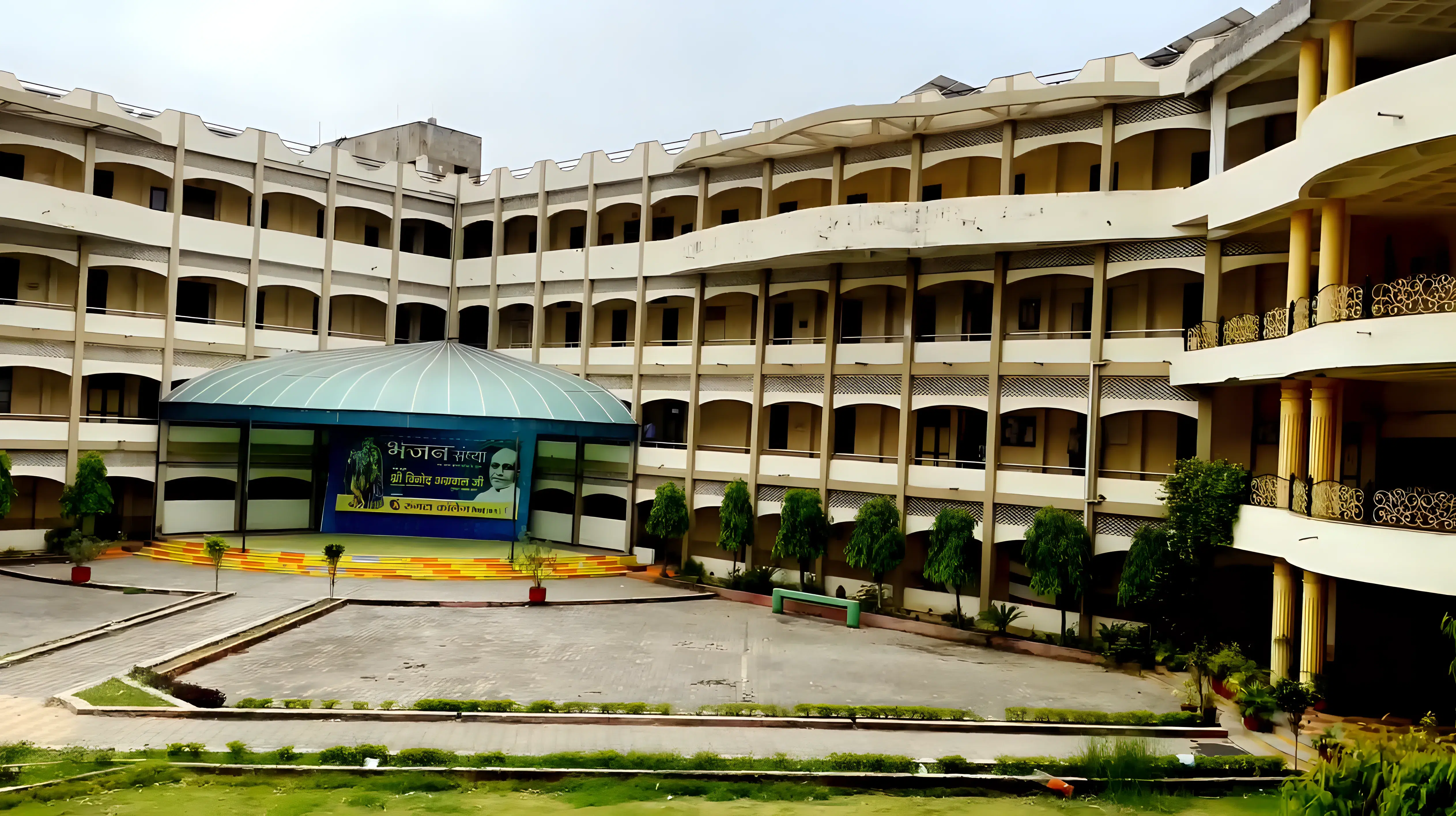 Rungta international skill University Campus photo 14